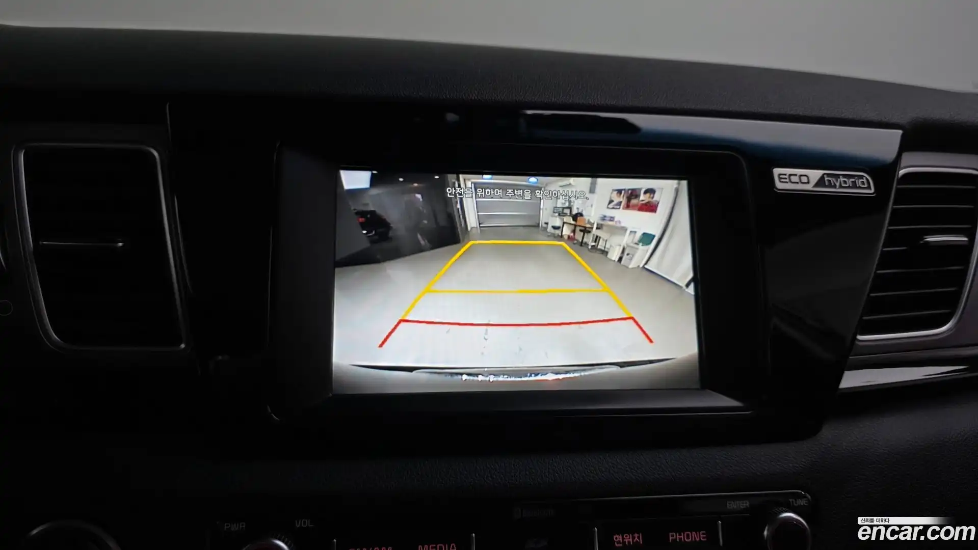 Niro Kia 2016.3-OPTION-019
