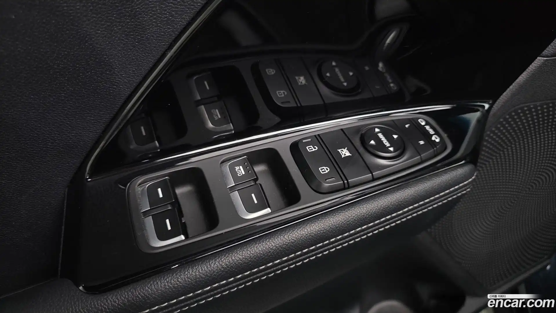 Niro Kia 2016.3-OPTION-024