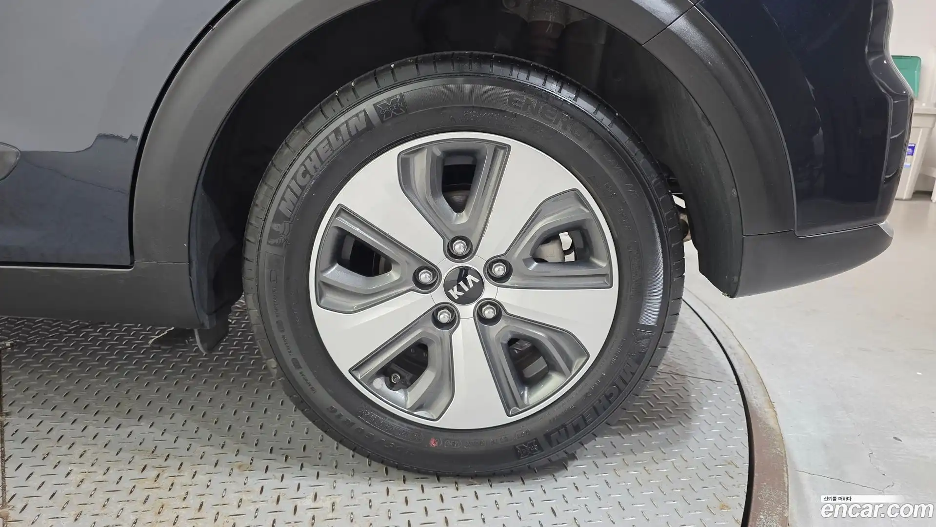 Niro Kia 2016.3-OUTER-031