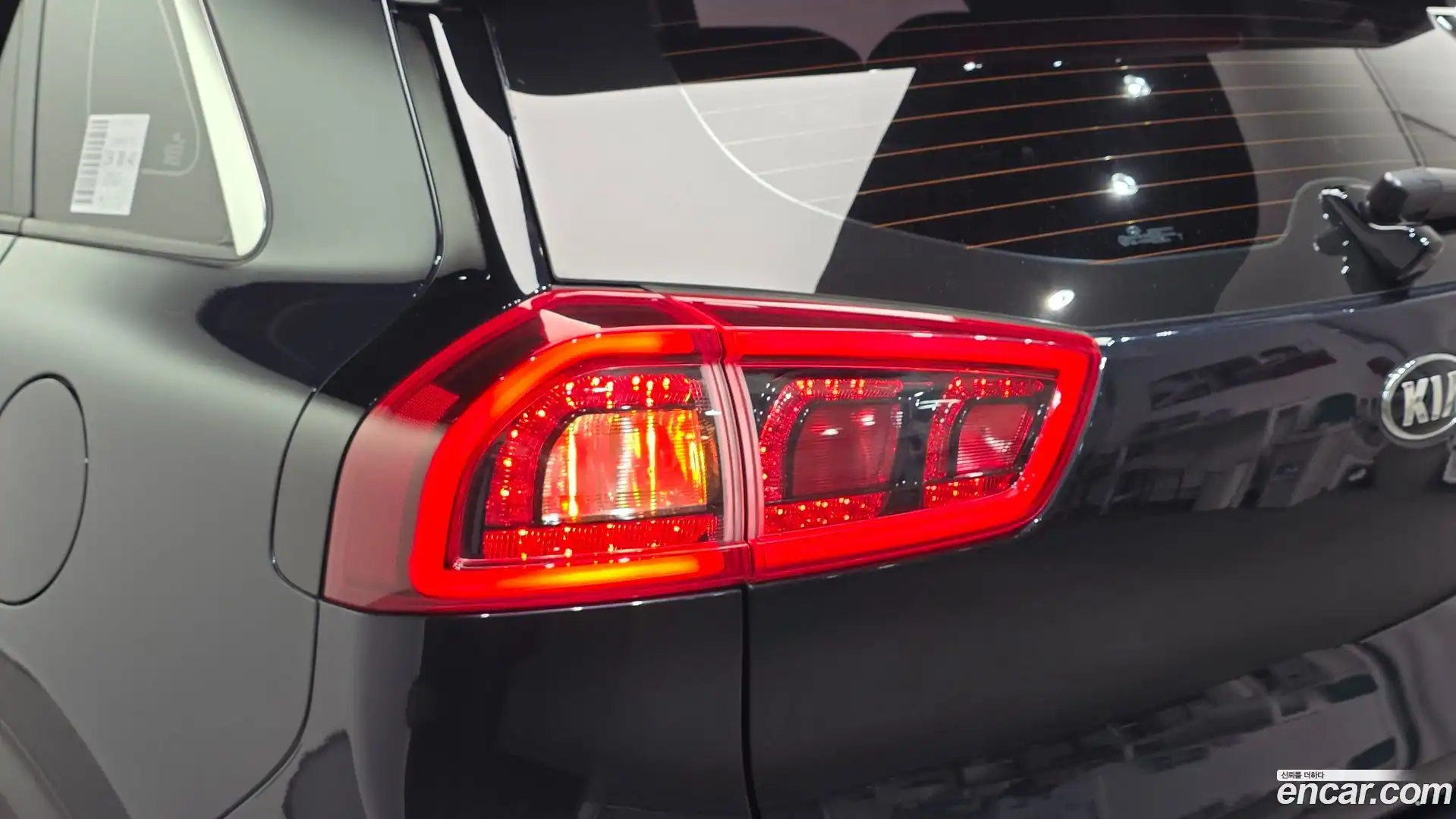 Niro Kia 2016.3-OUTER-033