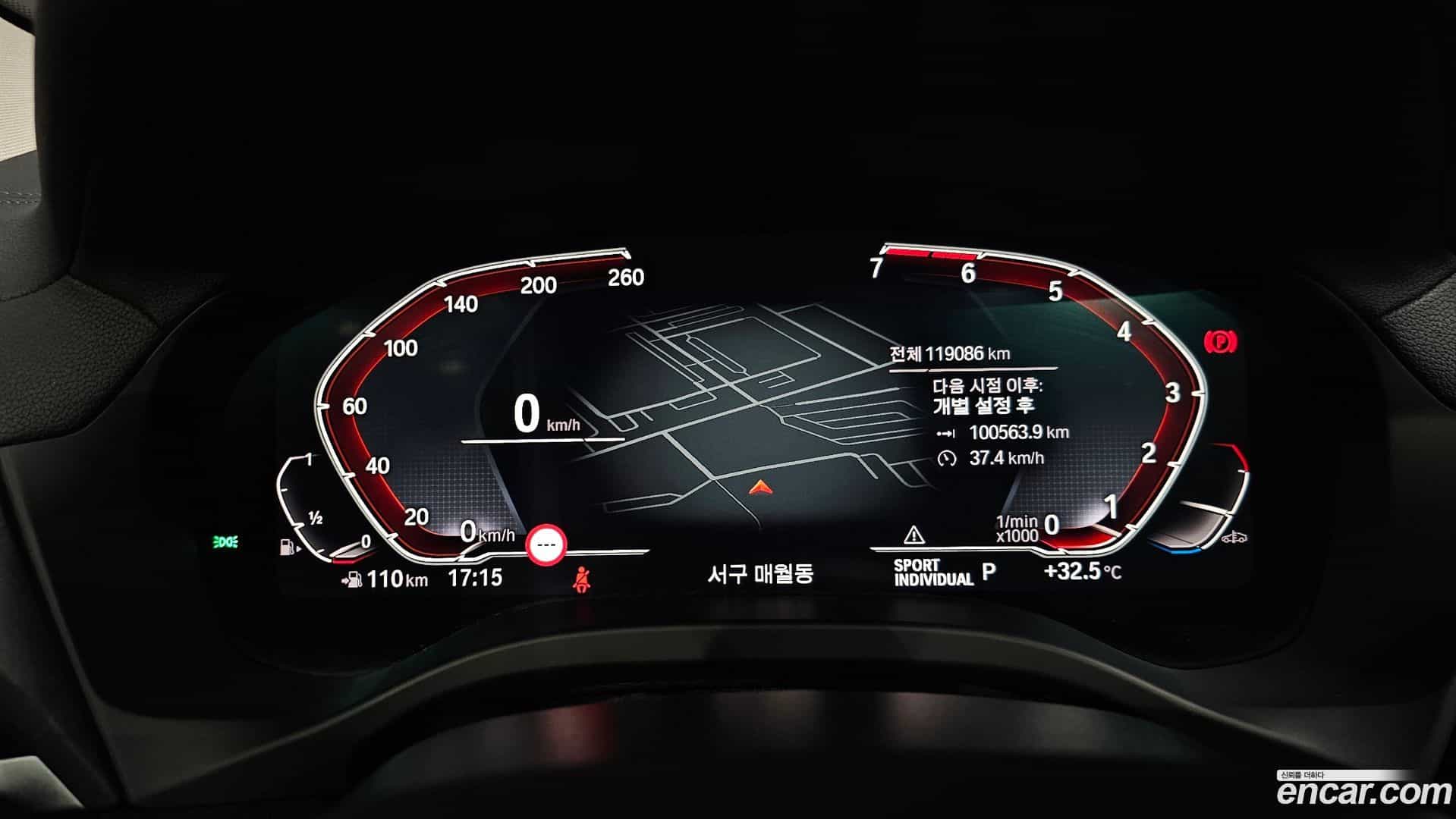 X3 BMW 2021.2-INNER-008