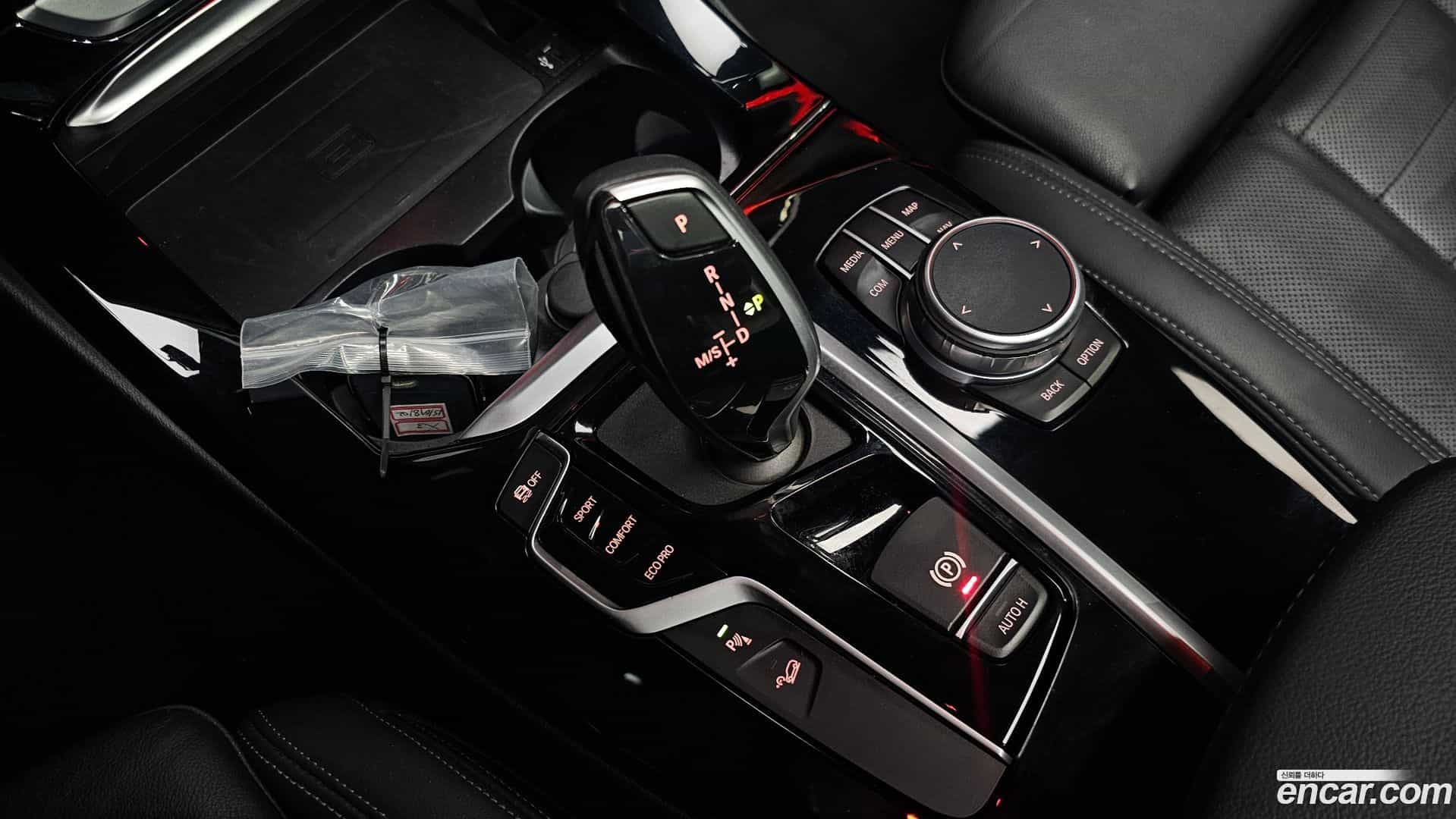 X3 BMW 2021.2-INNER-009