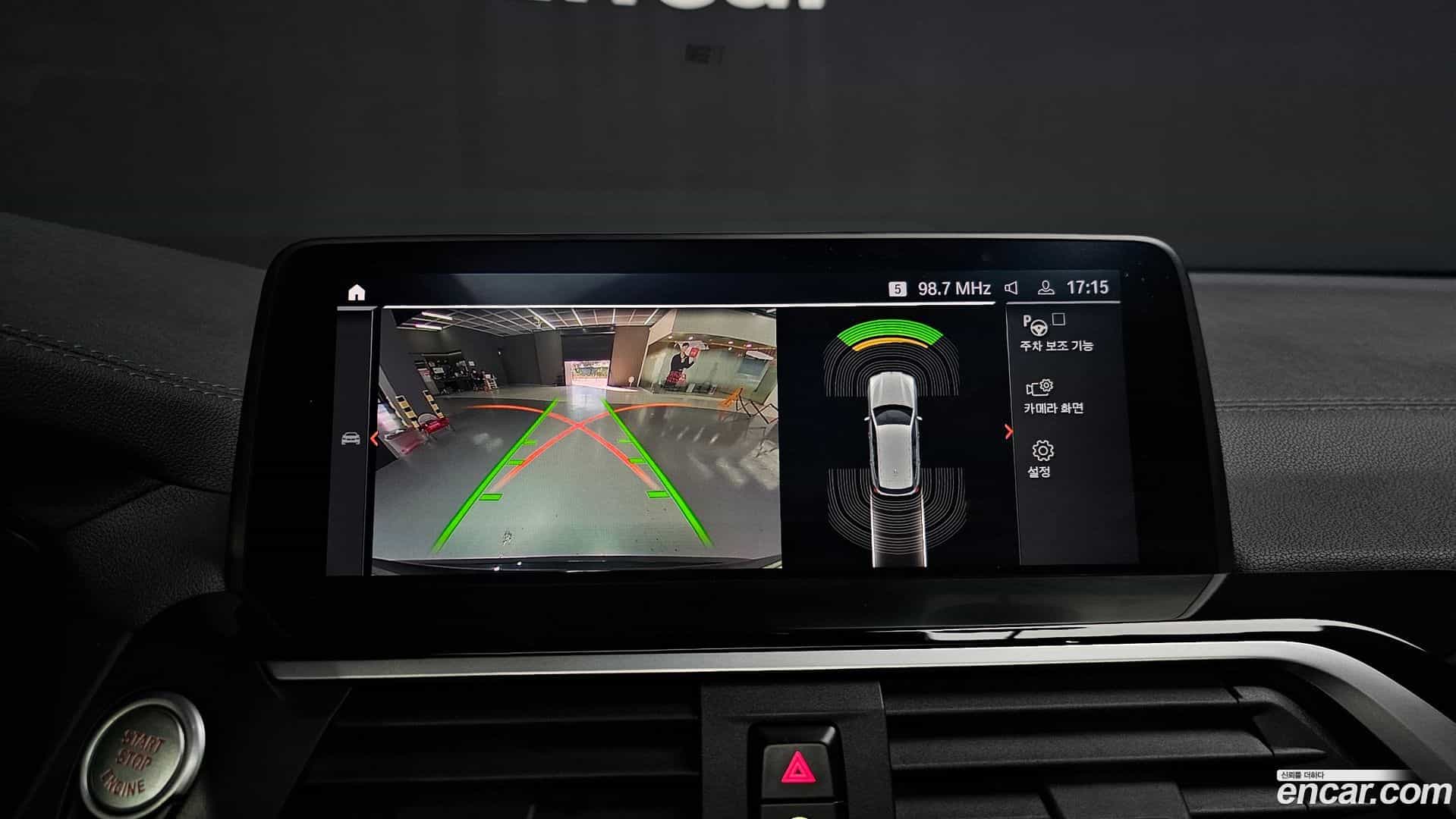 X3 BMW 2021.2-OPTION-019