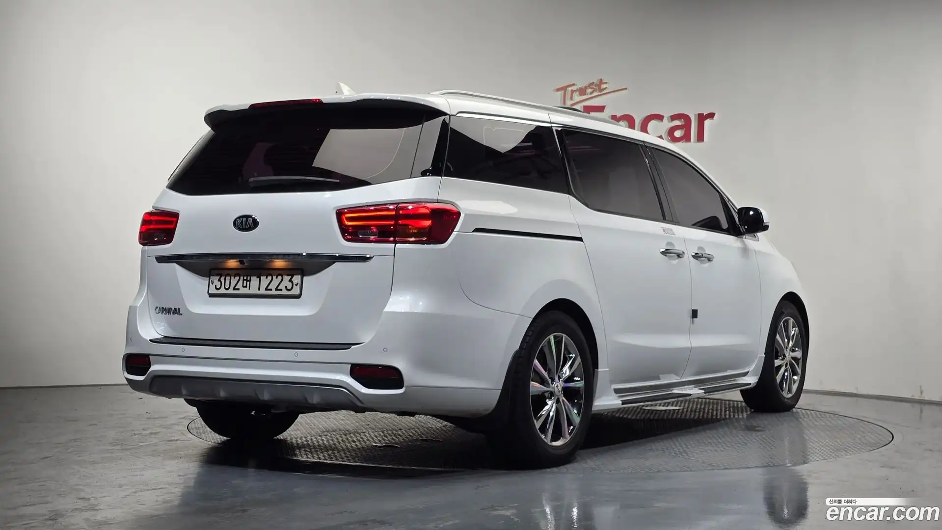 Canival Kia 2019.6-OUTER-002