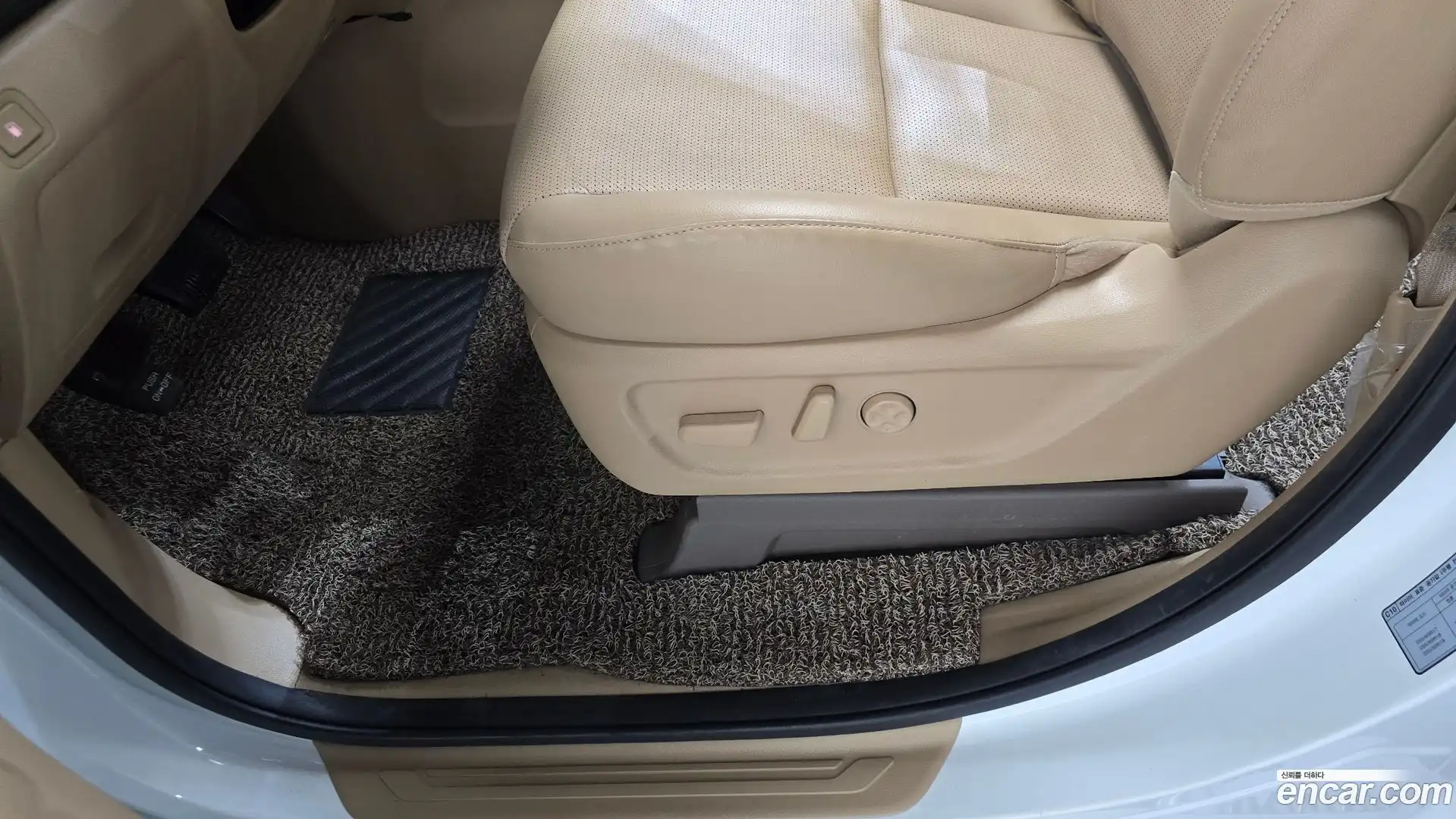 Canival Kia 2019.6-OPTION-044