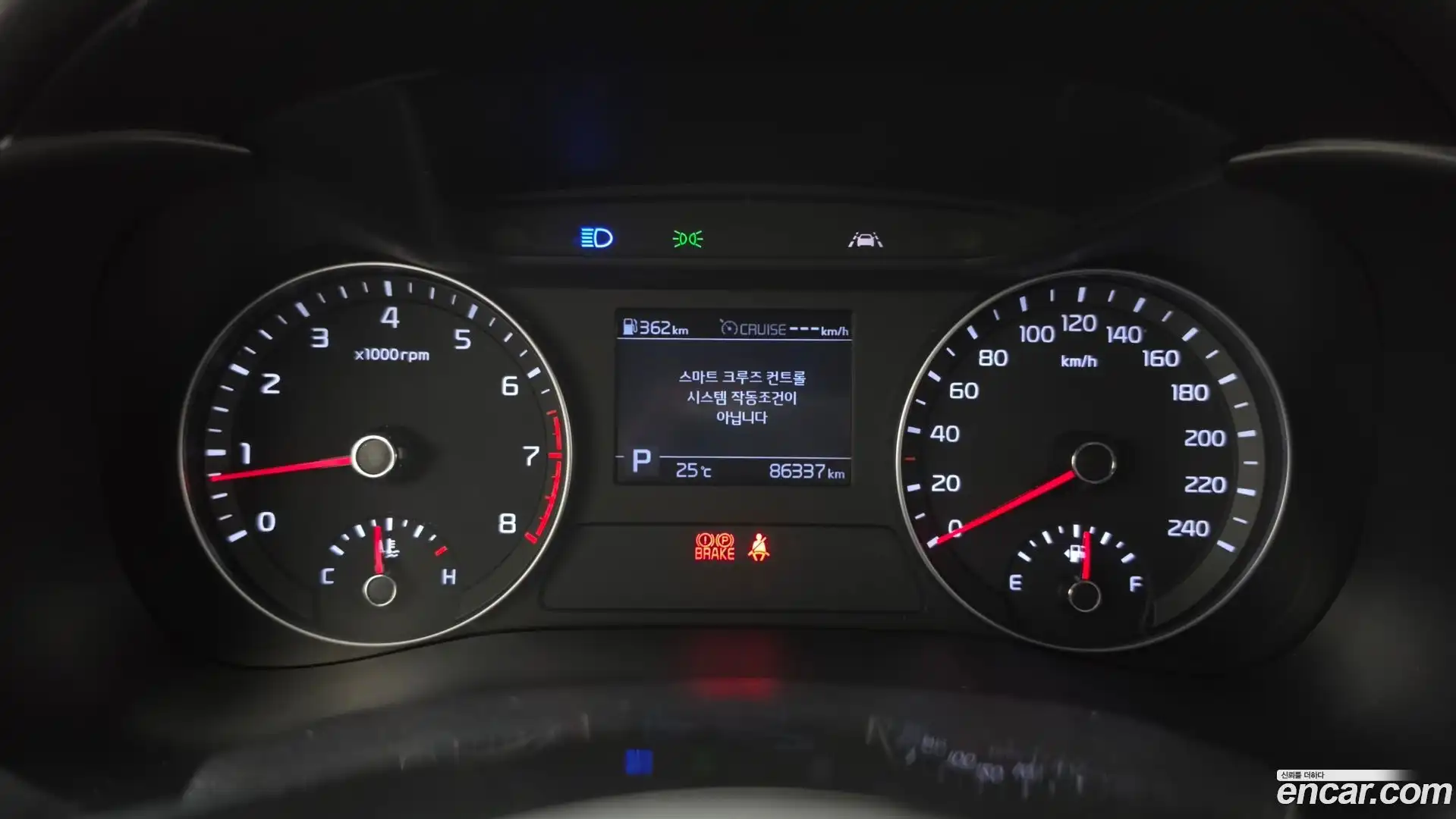 K3 Kia 2019.5-INNER-008
