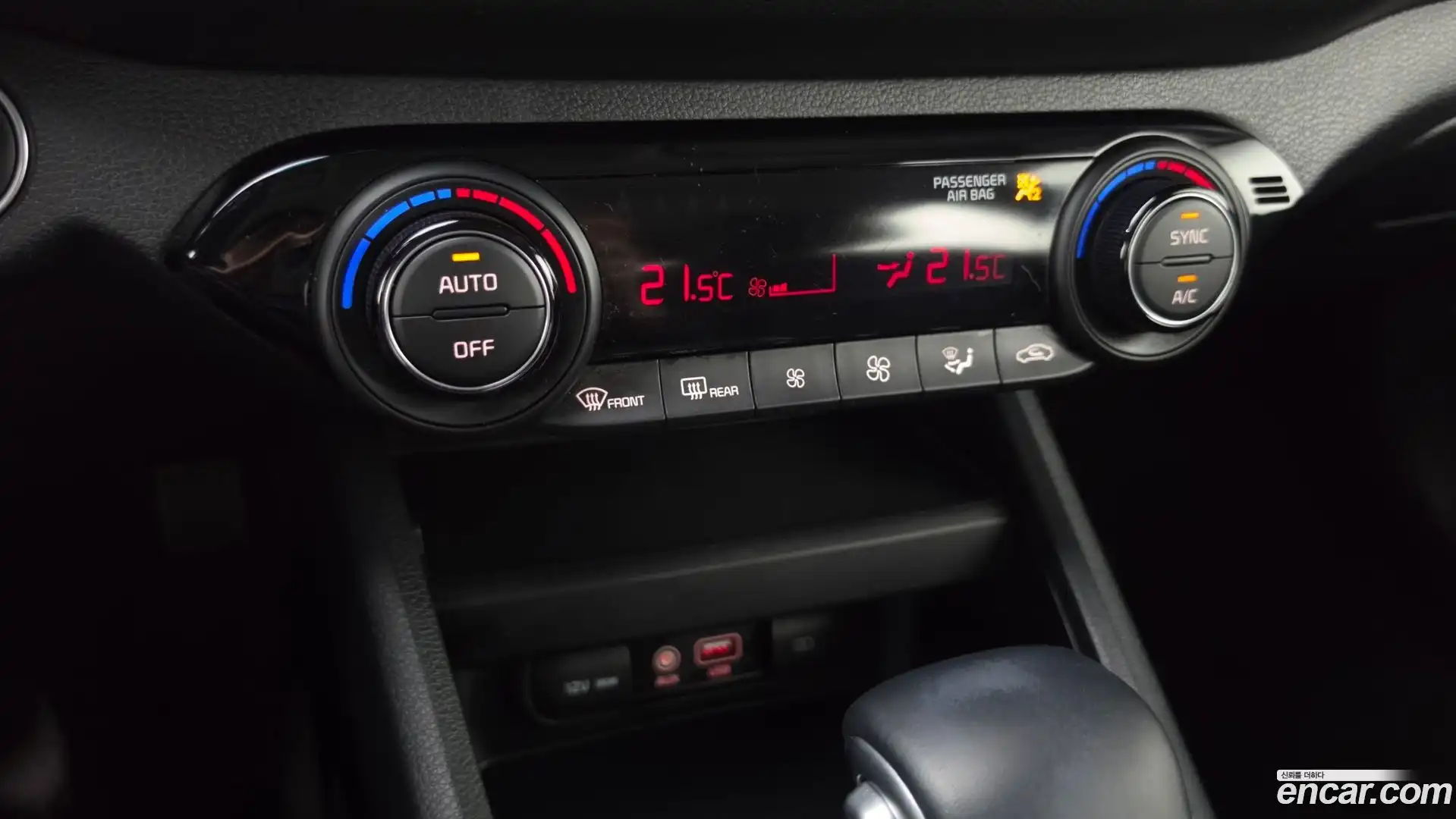 K3 Kia 2019.5-OPTION-043