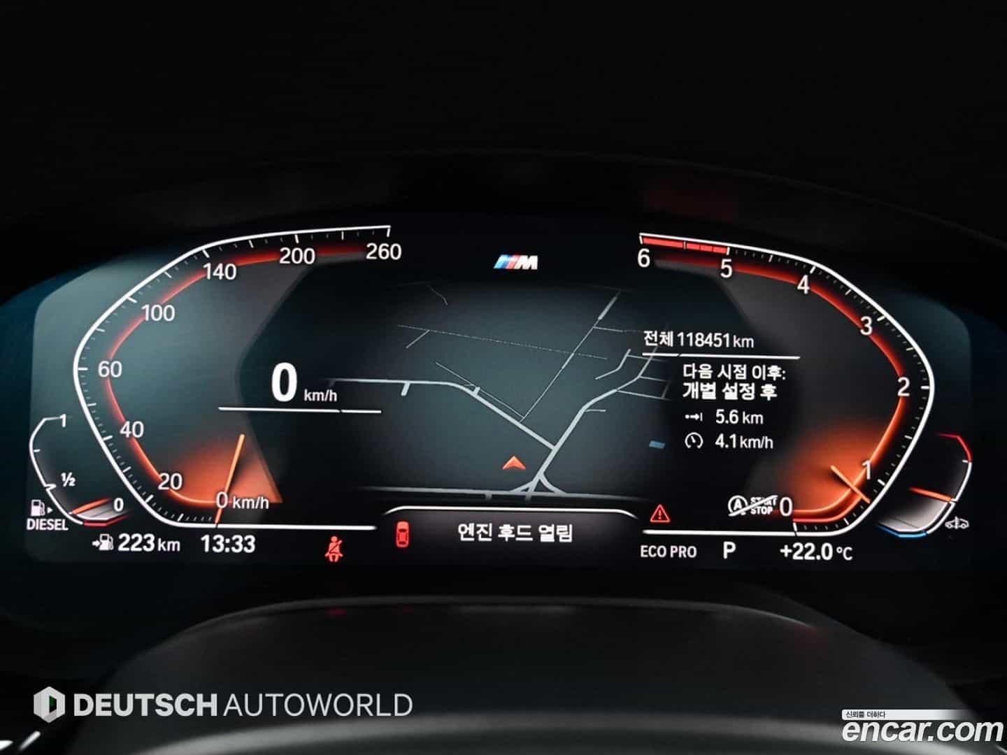 5-Series BMW 2019.10-INNER-008