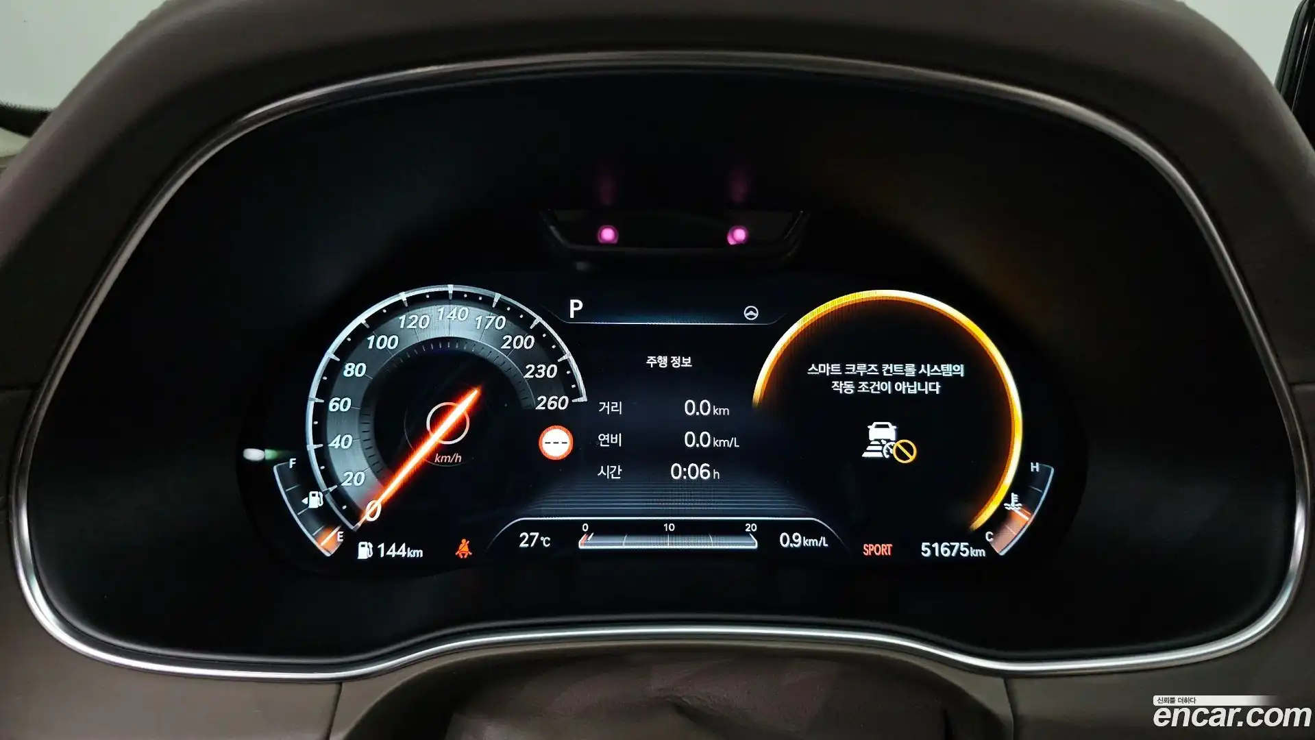 GV80 Genesis 2022.11-INNER-008