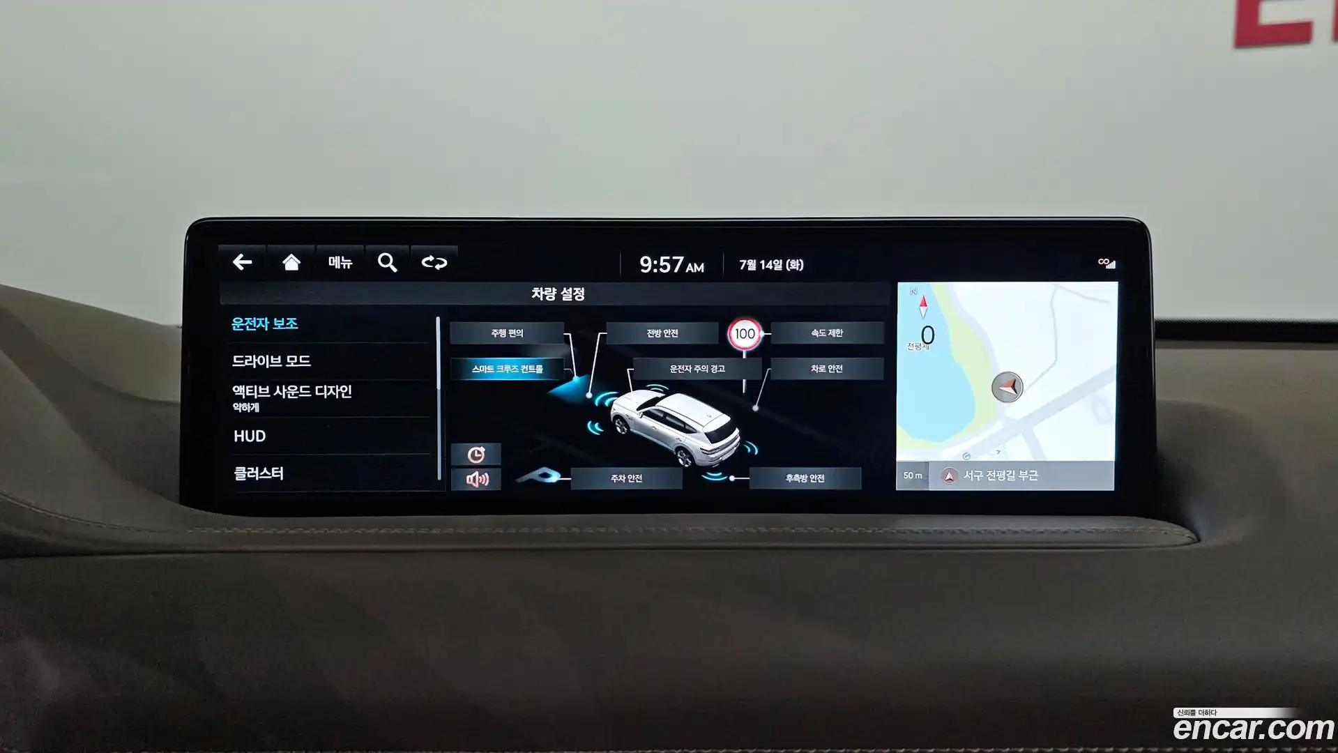 GV80 Genesis 2022.11-OPTION-019