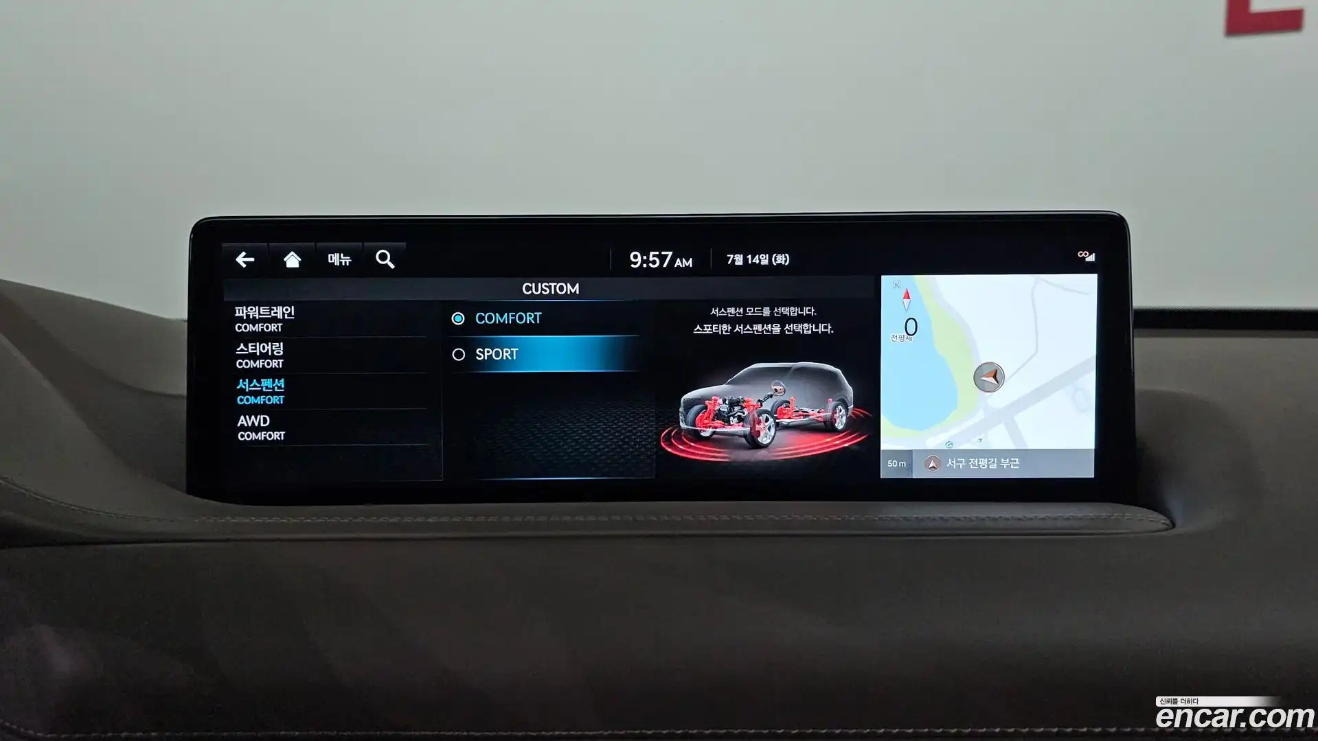 GV80 Genesis 2022.11-OPTION-020