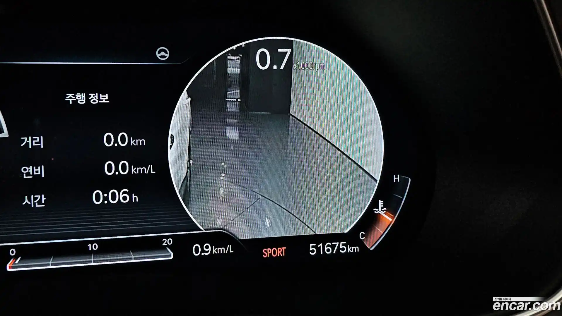 GV80 Genesis 2022.11-OPTION-045