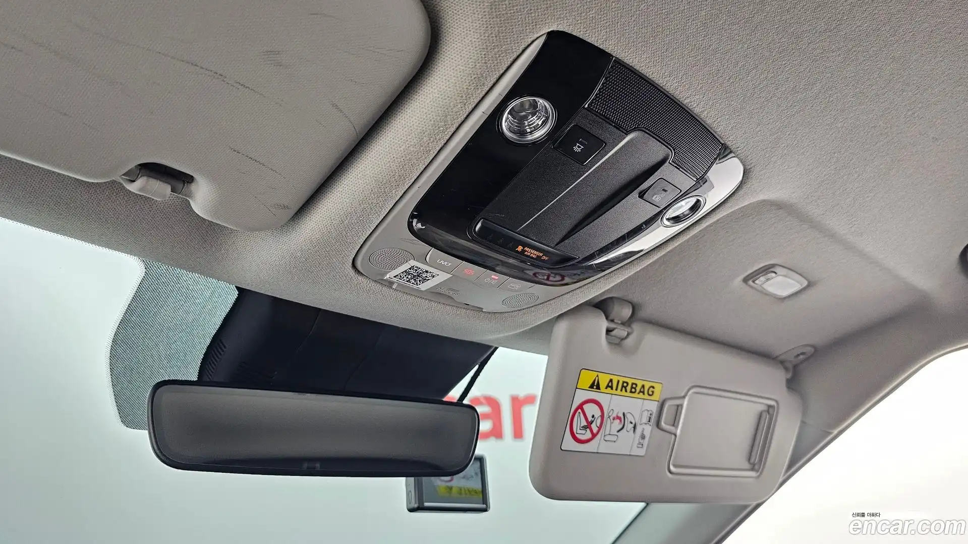 Seltos Kia 2020.6-OPTION-041