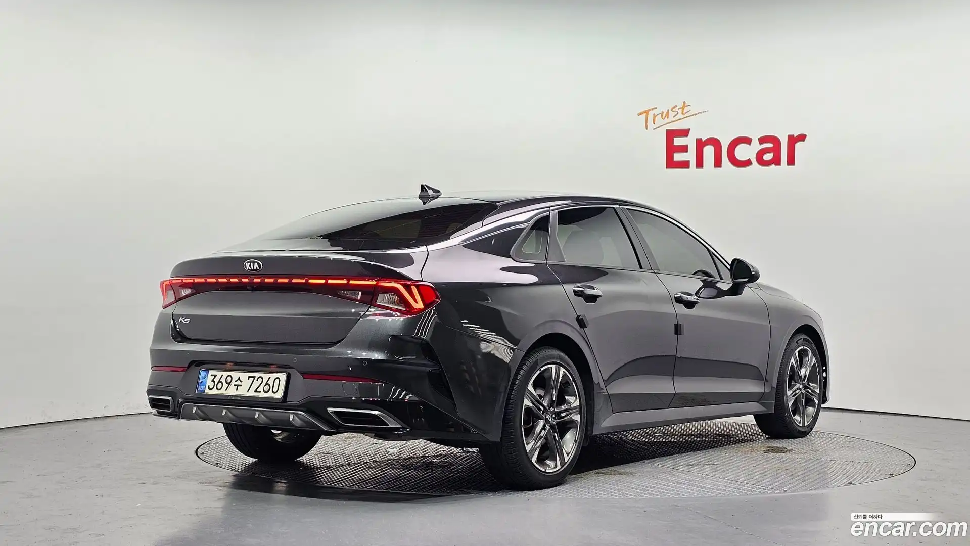 K5 Kia 2021.0-OUTER-002