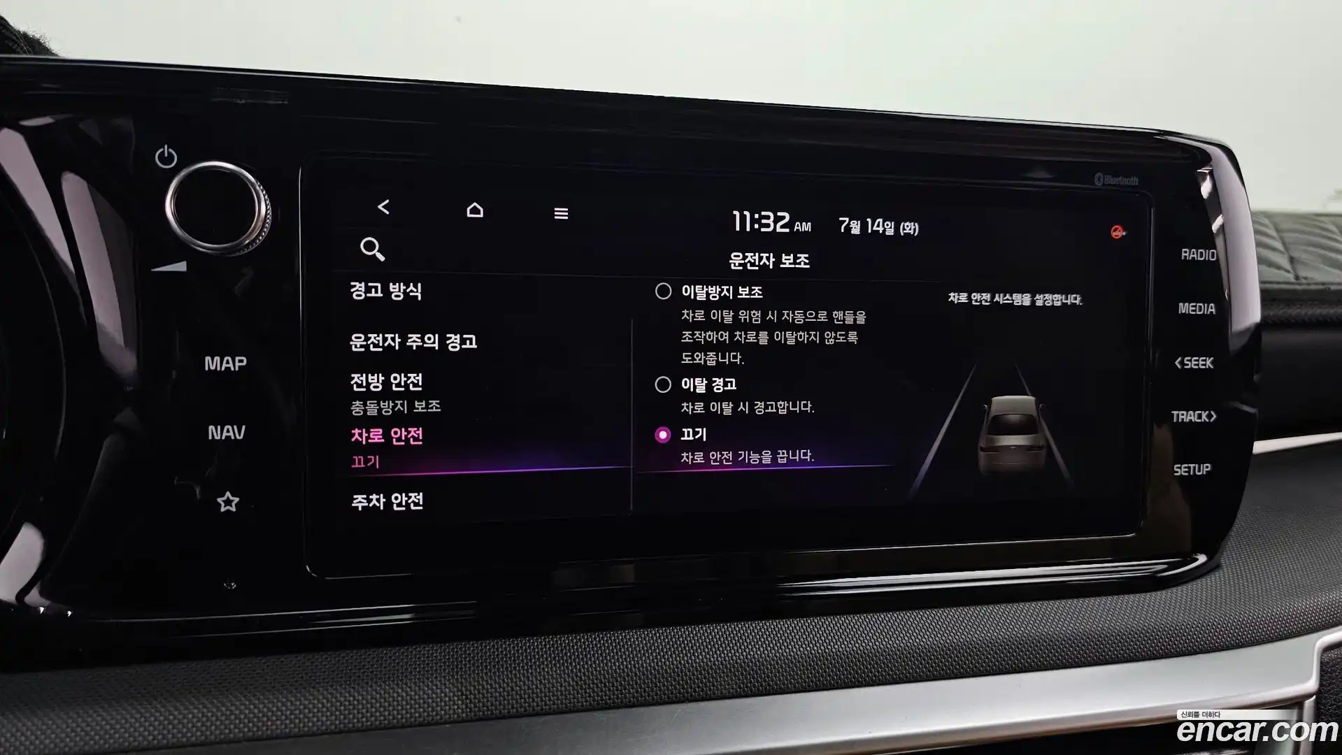 K5 Kia 2021.0-OPTION-019
