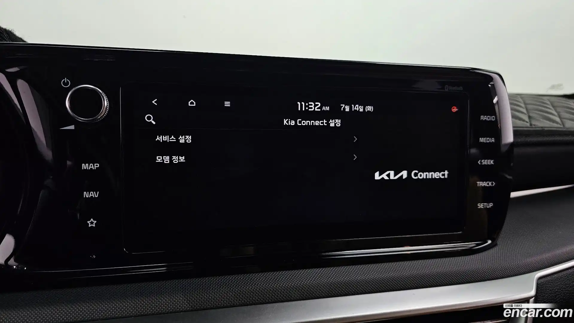 K5 Kia 2021.0-OPTION-020