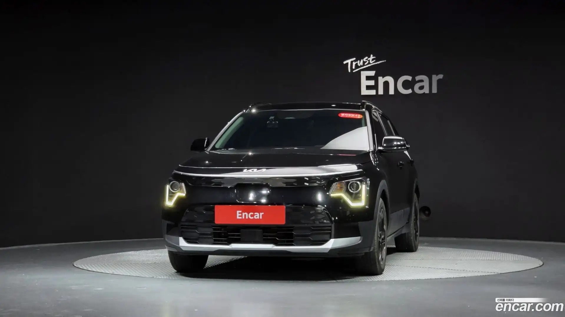 Niro Kia 2022.5-OUTER-003