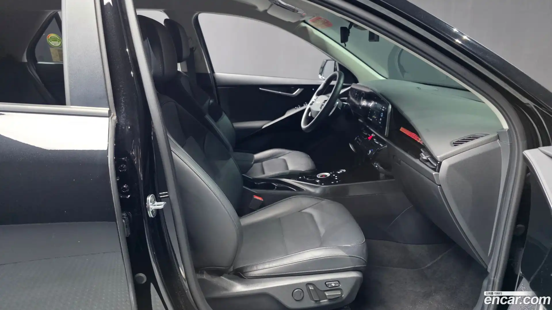 Niro Kia 2022.5-OPTION-015