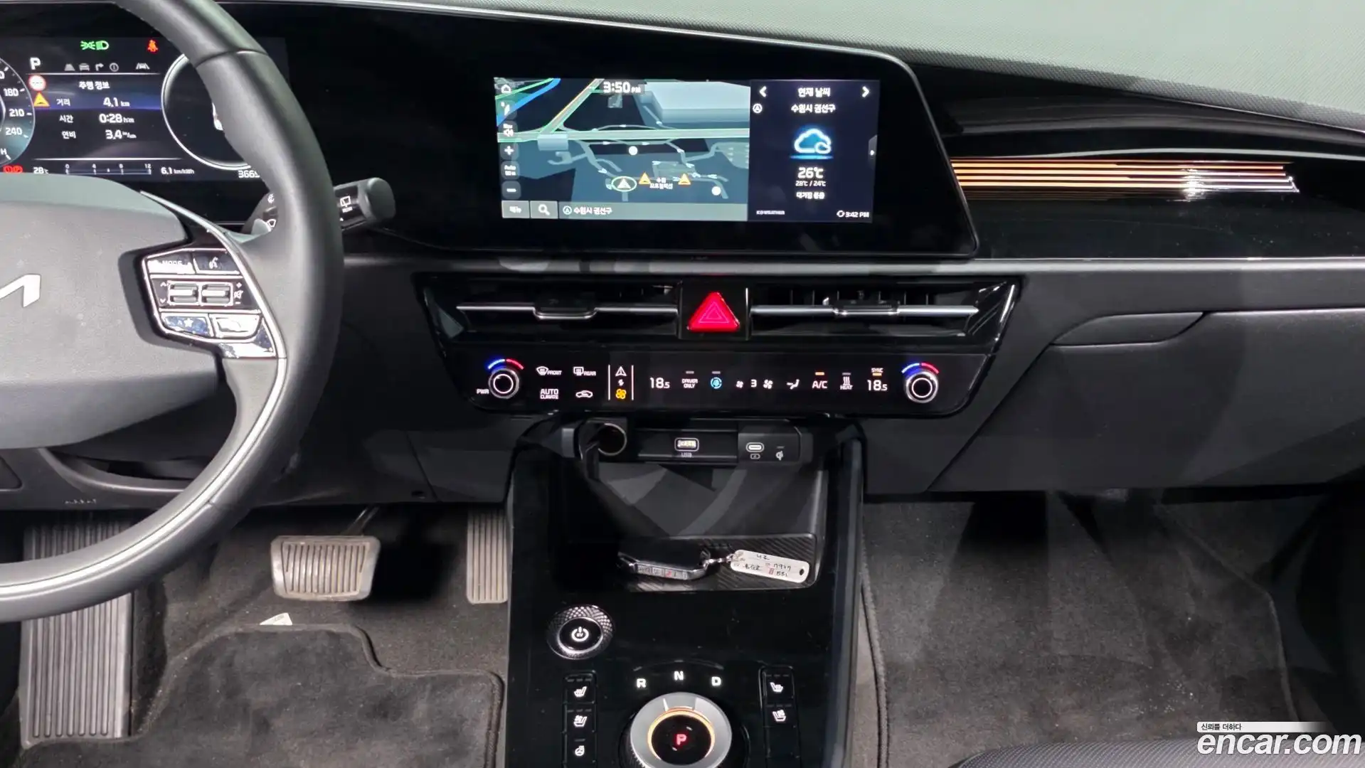 Niro Kia 2022.5-OPTION-018