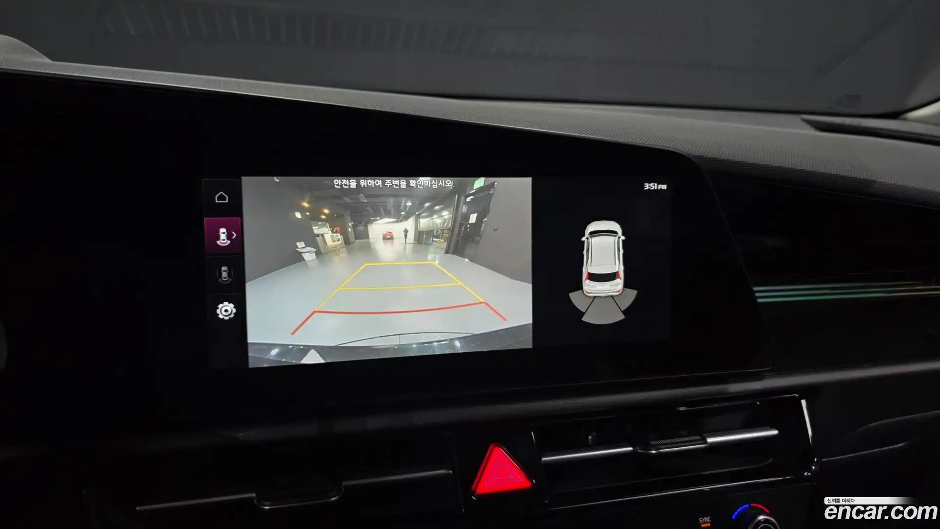 Niro Kia 2022.5-OPTION-019