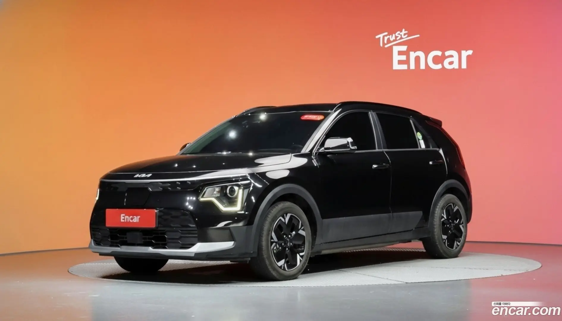 Main__Slider__Photo:Niro Kia 2022.5-0