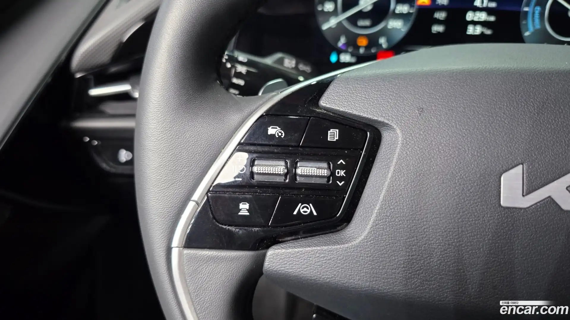 Niro Kia 2022.5-OPTION-043