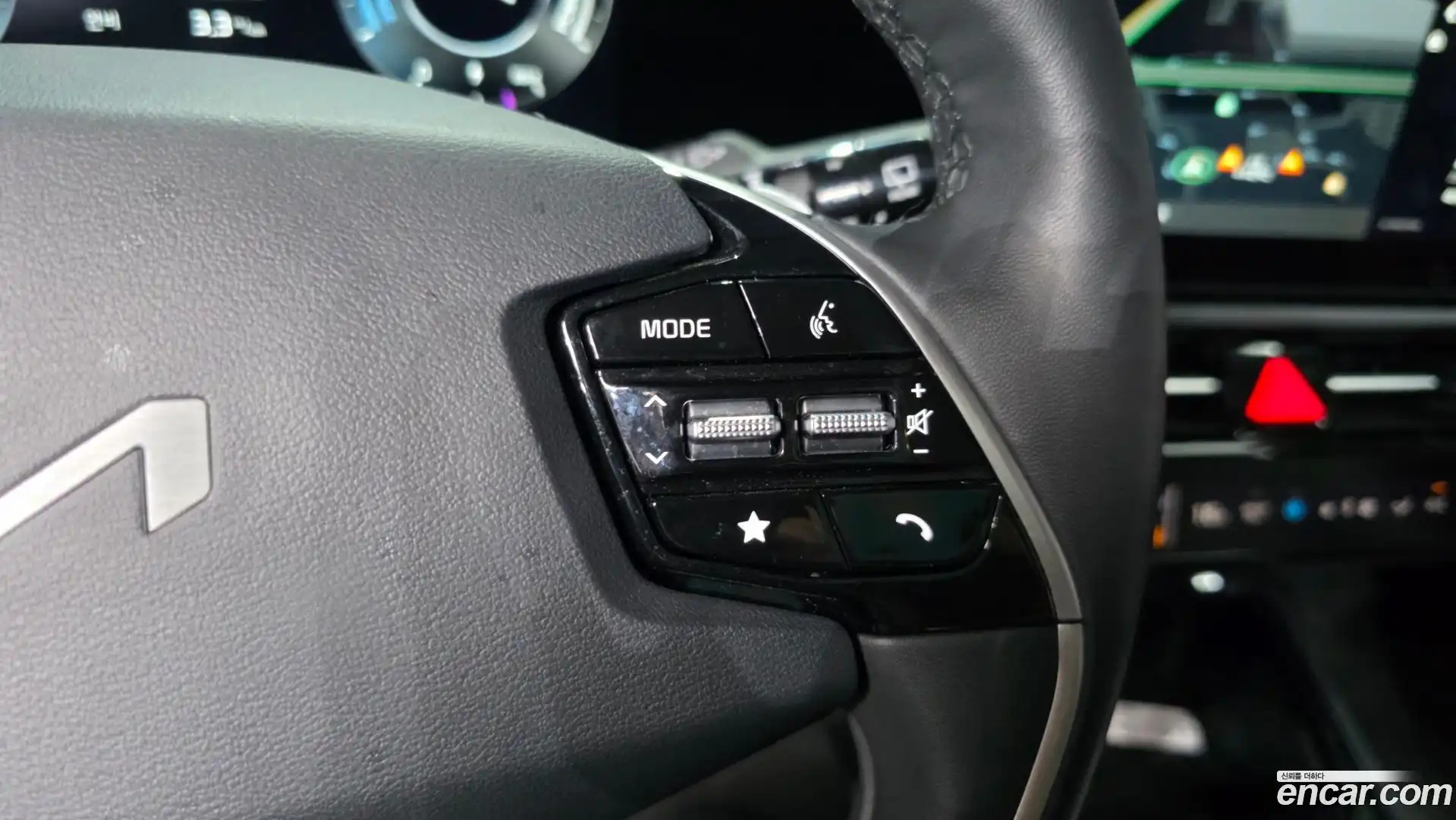 Niro Kia 2022.5-OPTION-044