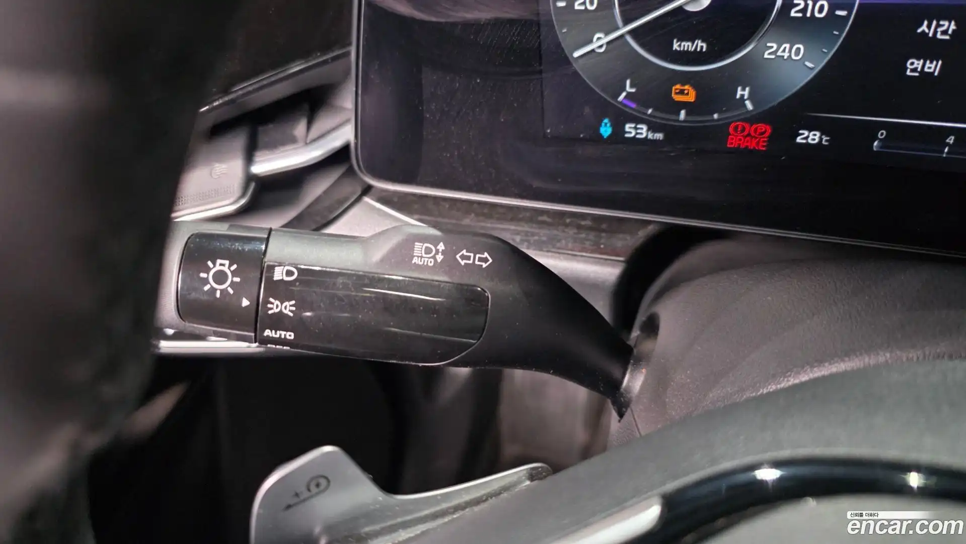 Niro Kia 2022.5-OPTION-046
