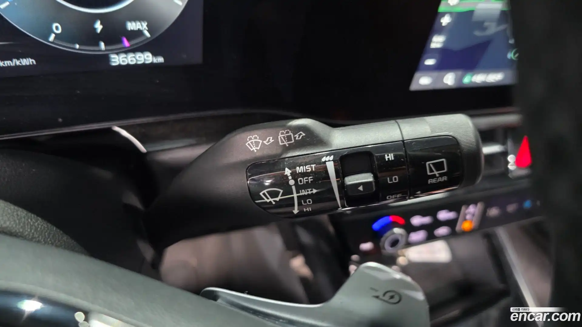 Niro Kia 2022.5-OPTION-047