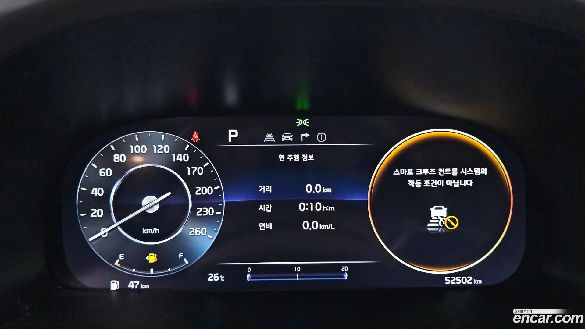 K9 Kia 2021.6-INNER-008
