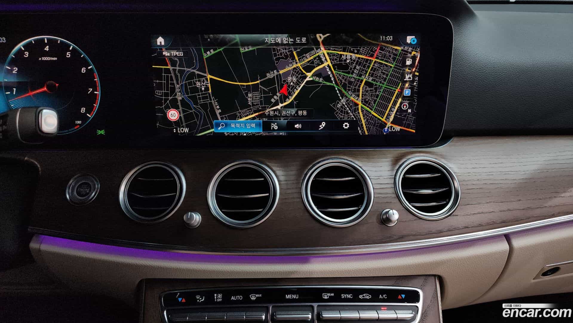 E-Class Mercedes-Benz 2020.11-OPTION-016