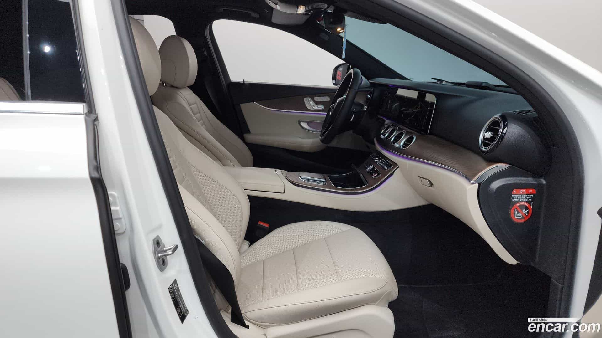 E-Class Mercedes-Benz 2020.11-INNER-036