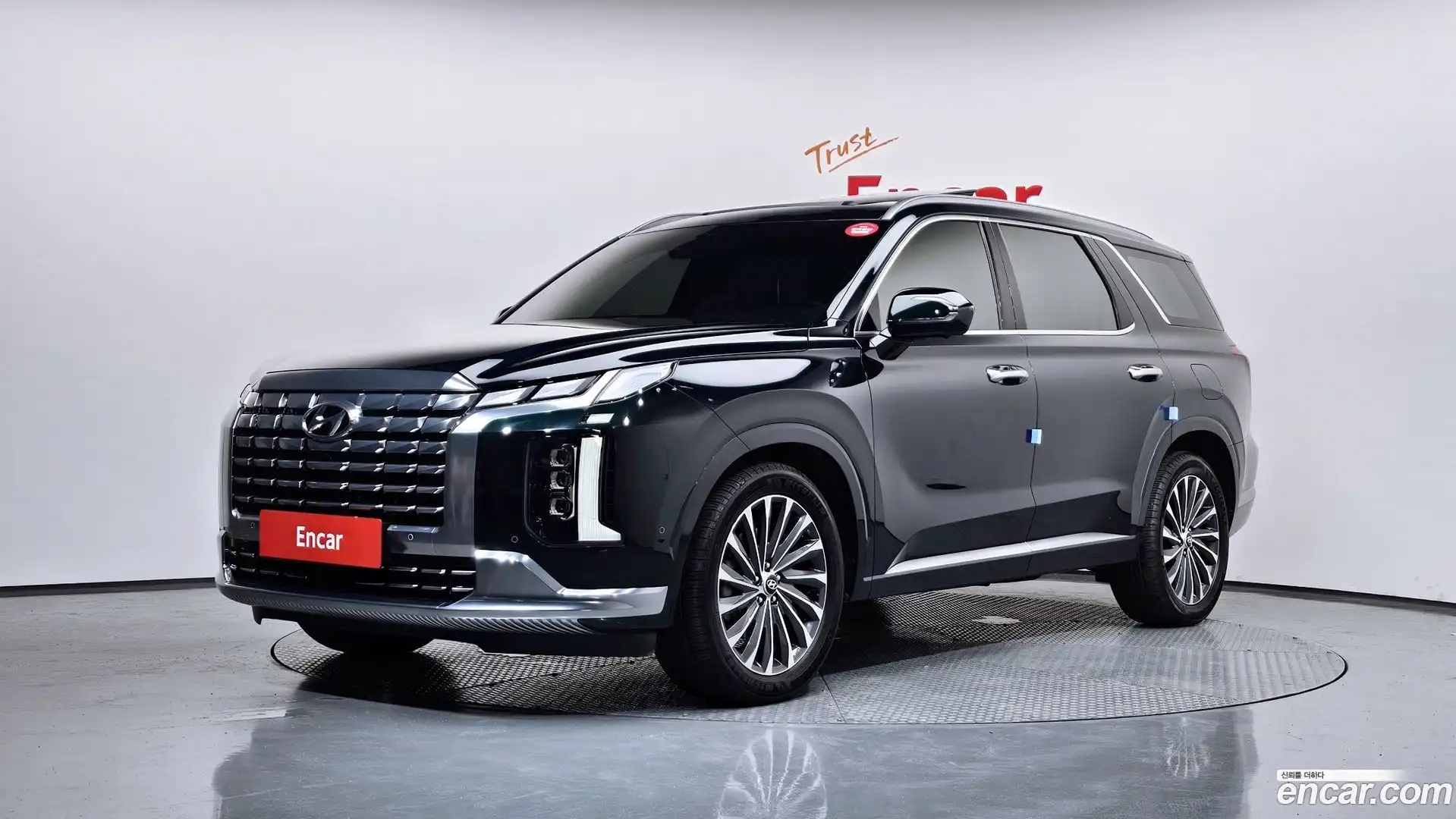 Palisade Hyundai 2023.3-OUTER-001