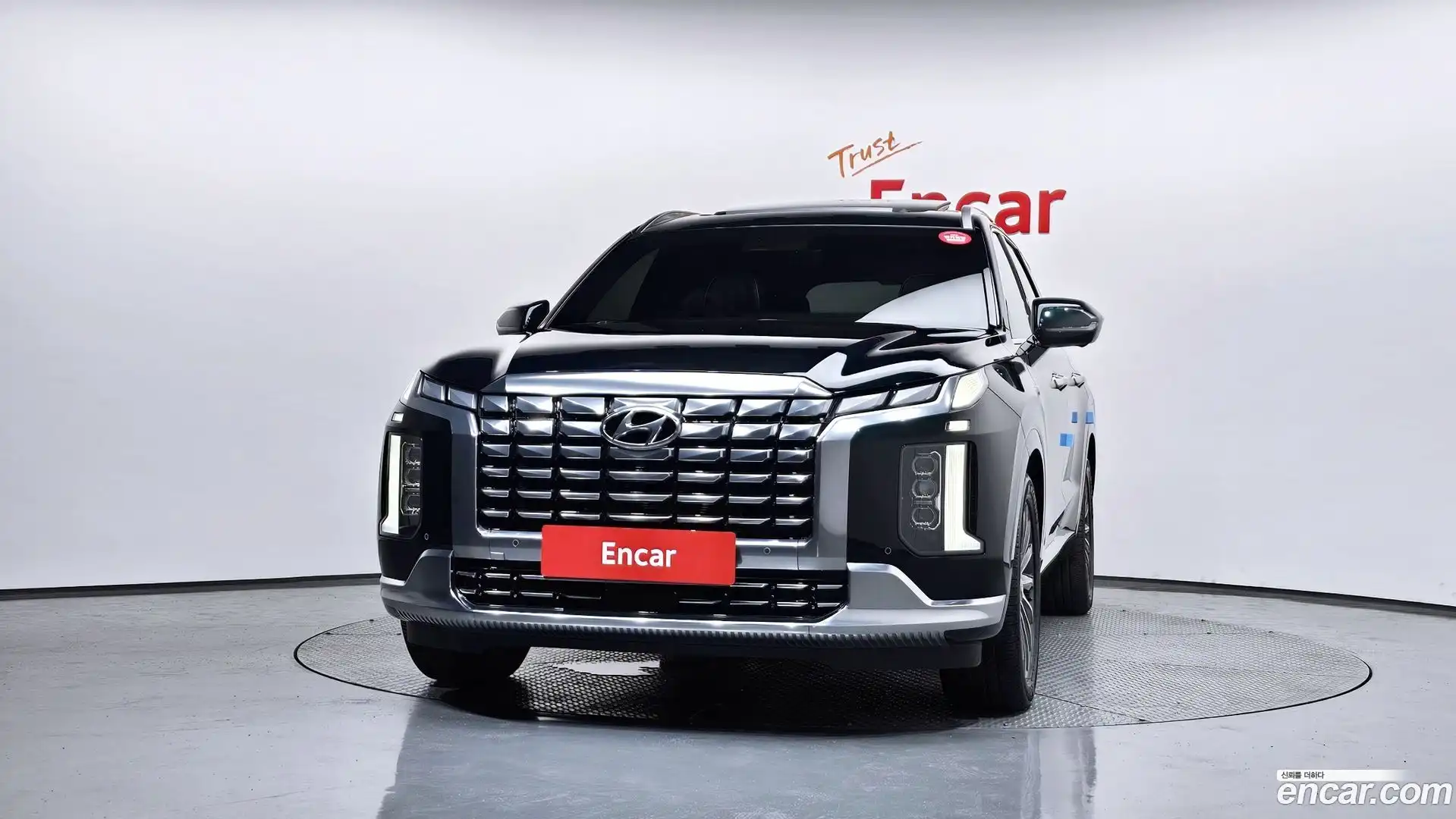 Palisade Hyundai 2023.3-OUTER-003