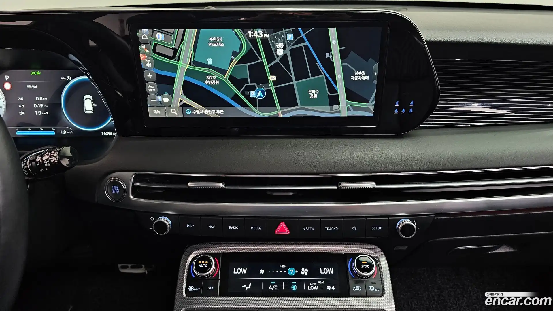 Palisade Hyundai 2023.3-OPTION-016