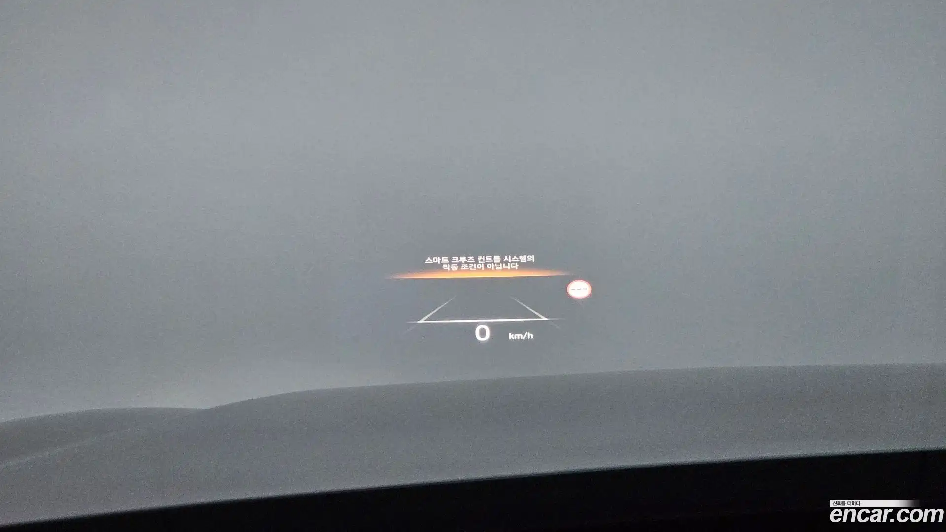 Palisade Hyundai 2023.3-OPTION-044