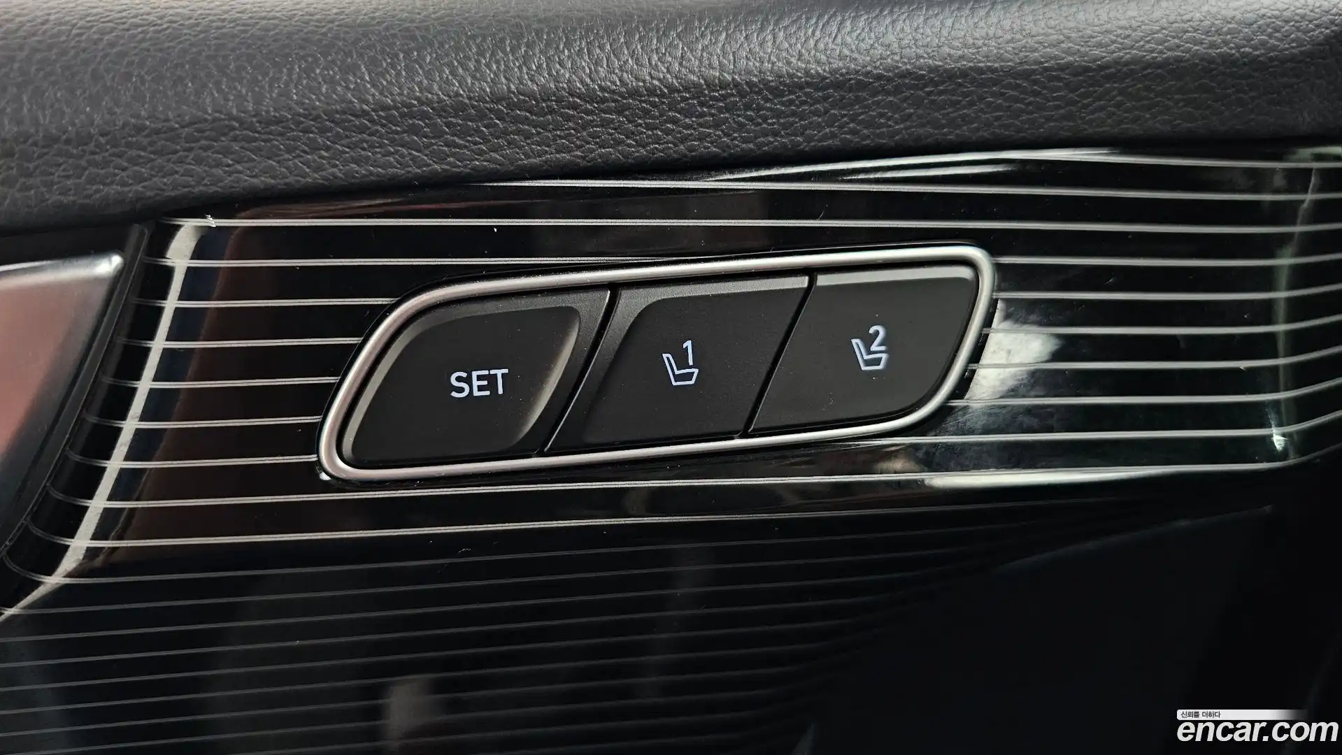 Palisade Hyundai 2023.3-OPTION-052