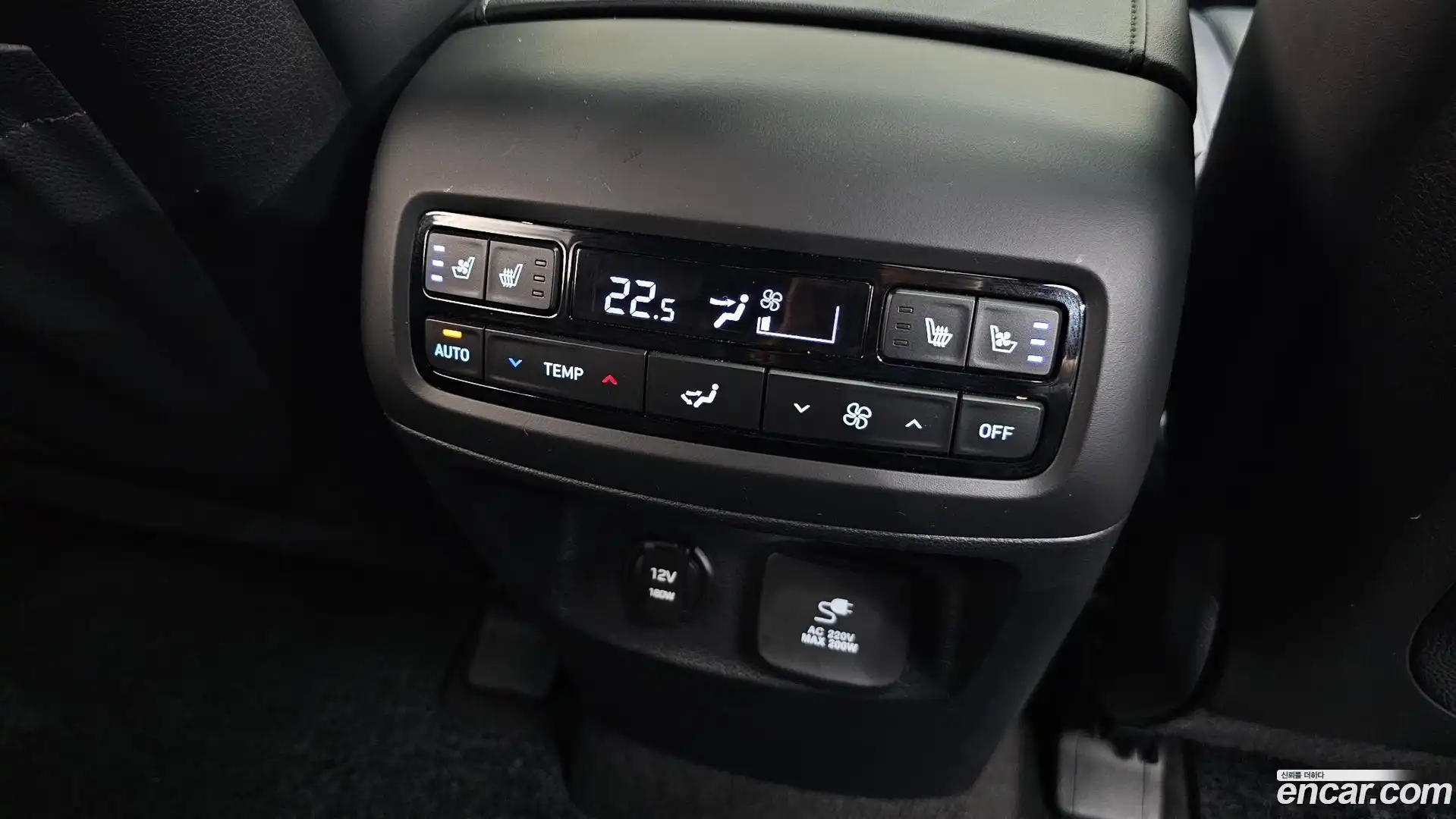 Palisade Hyundai 2023.3-OPTION-054