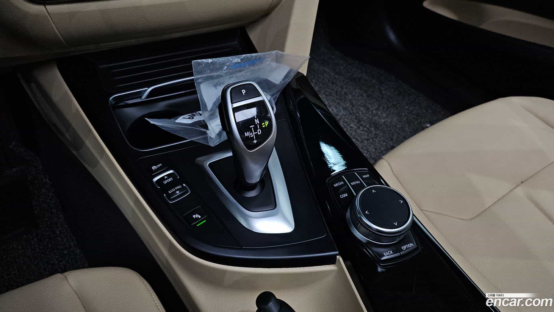 Gran Turismo BMW 2019.11-INNER-009