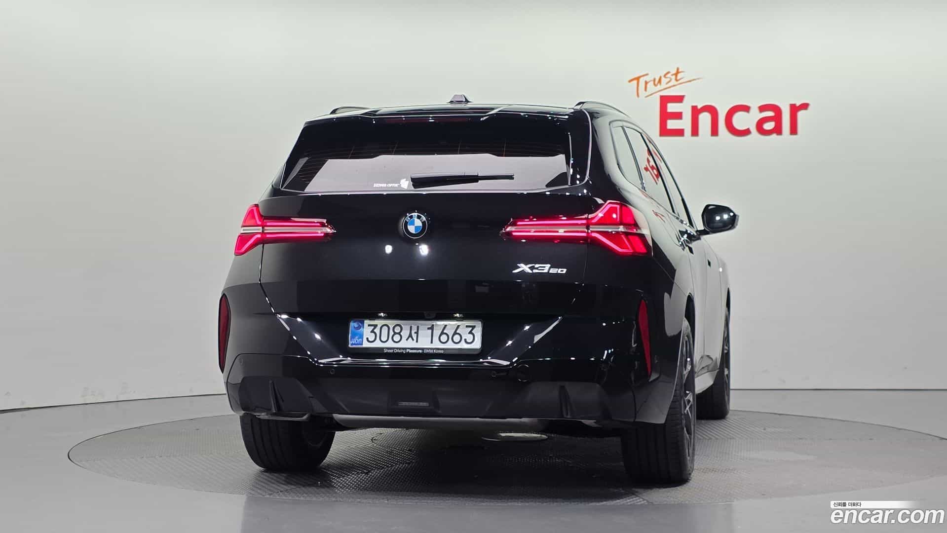 X3 BMW 2026.1-OUTER-004