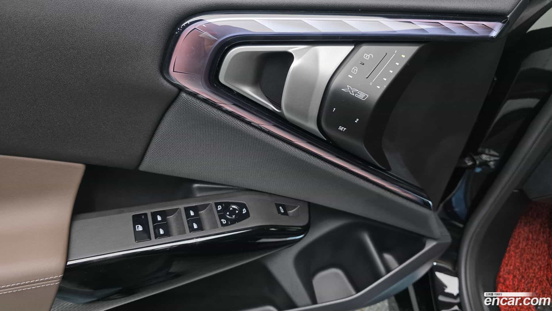 X3 BMW 2026.1-OPTION-015
