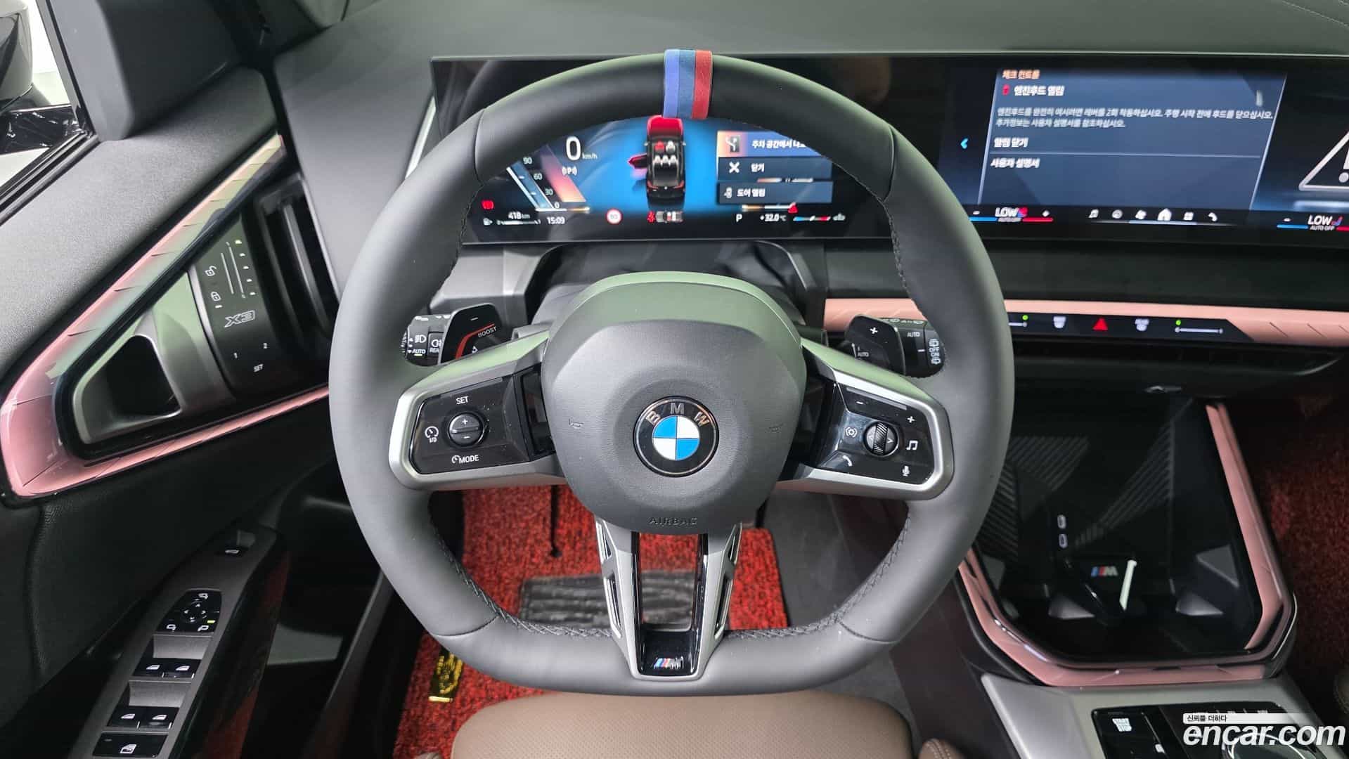X3 BMW 2026.1-OPTION-016