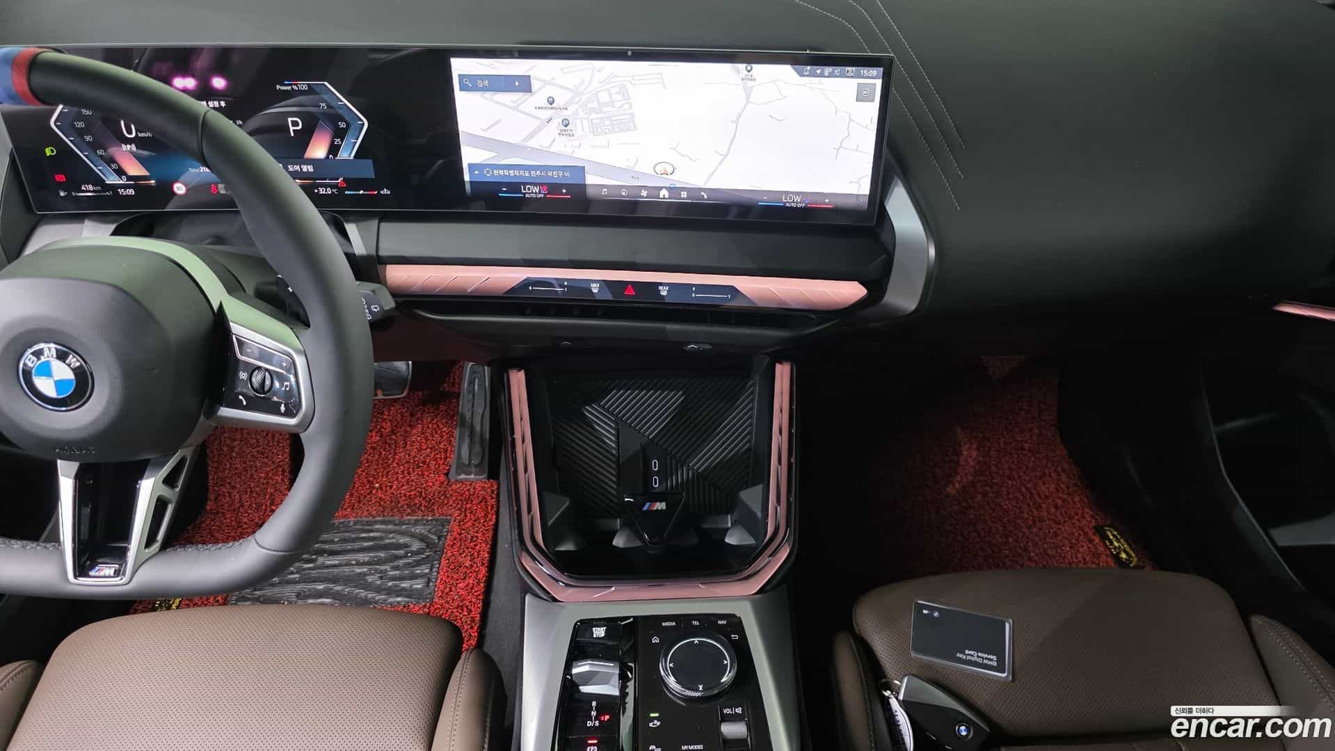 X3 BMW 2026.1-OPTION-017