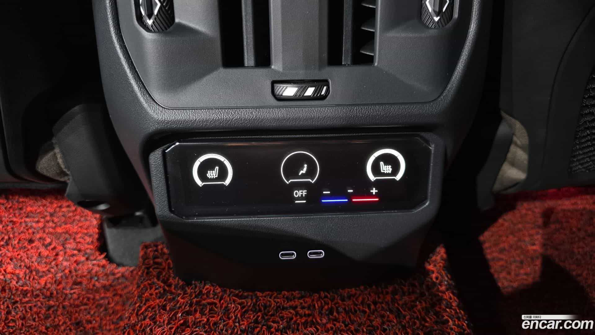 X3 BMW 2026.1-OPTION-020