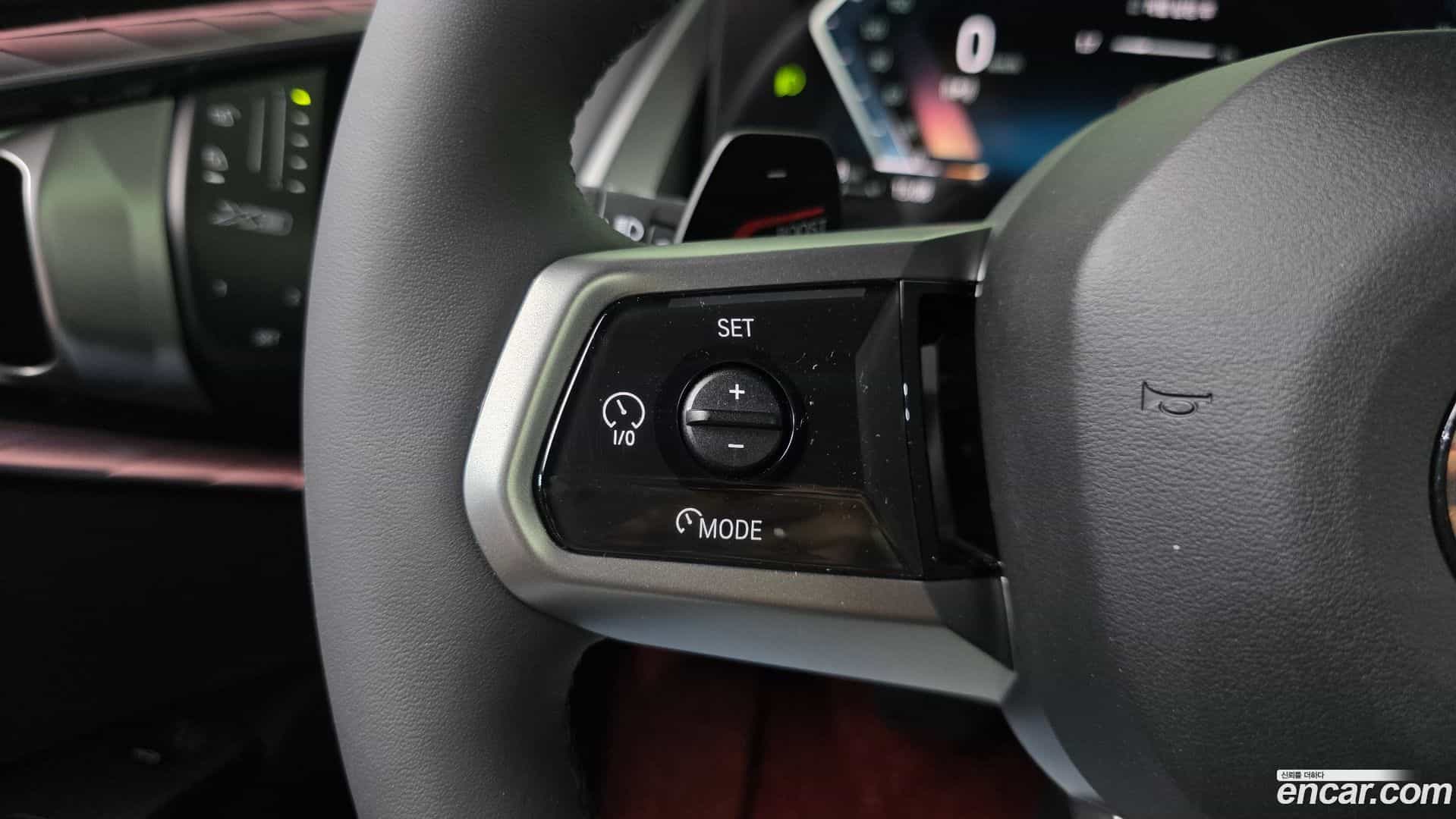 X3 BMW 2026.1-OPTION-042
