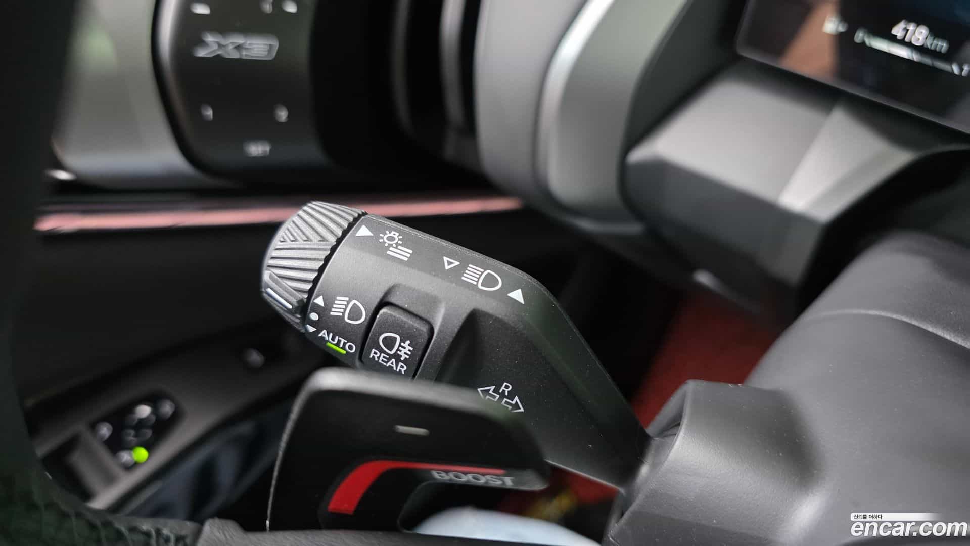 X3 BMW 2026.1-OPTION-046
