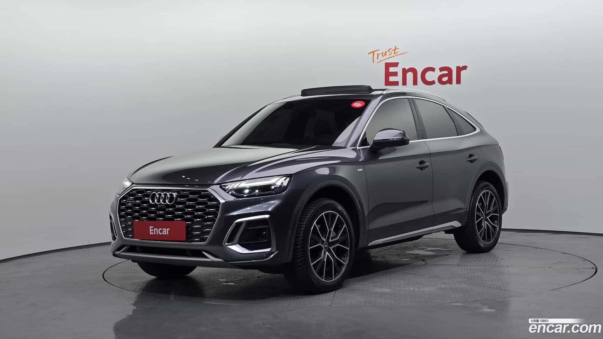 Q5 Audi 2021.11-OUTER-001