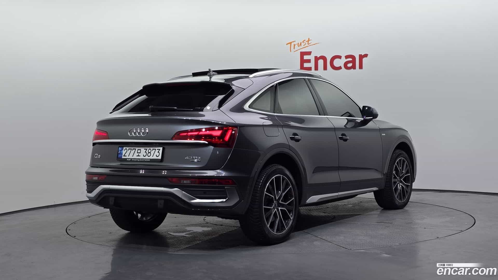 Q5 Audi 2021.11-OUTER-002