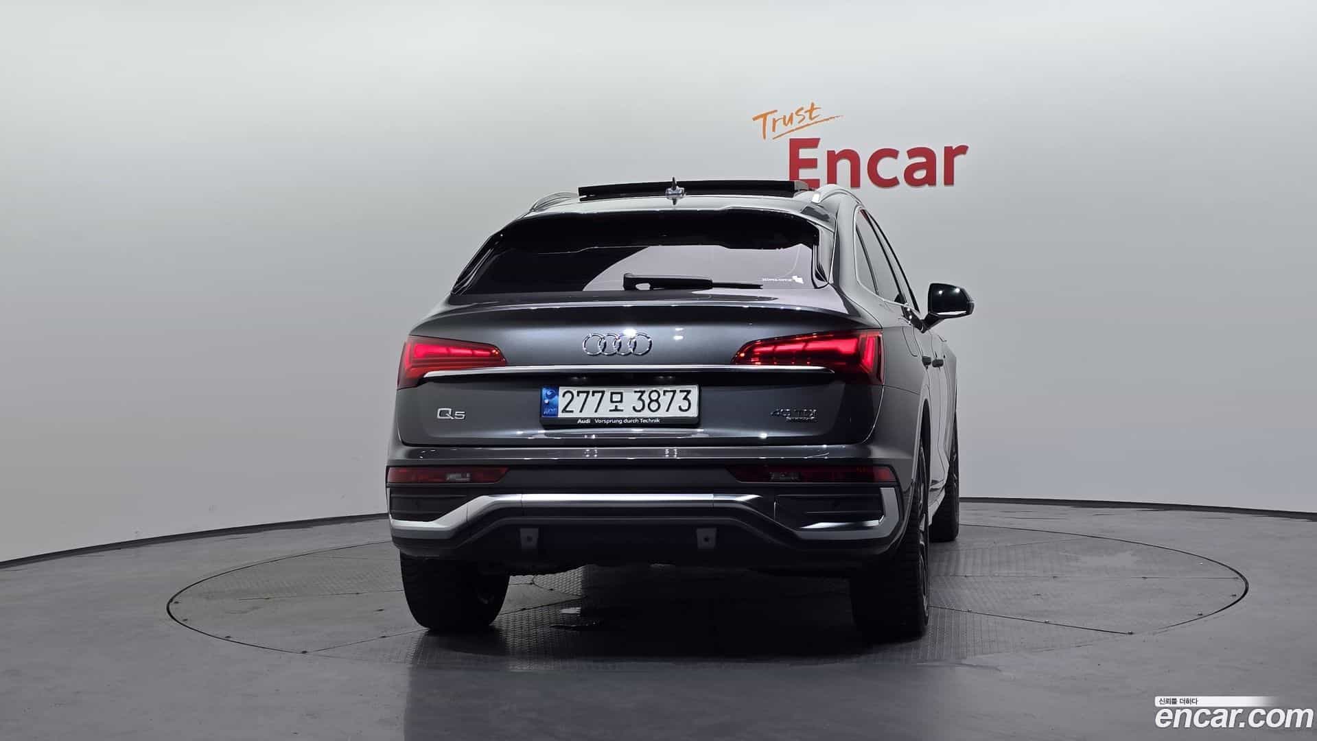 Q5 Audi 2021.11-OUTER-004