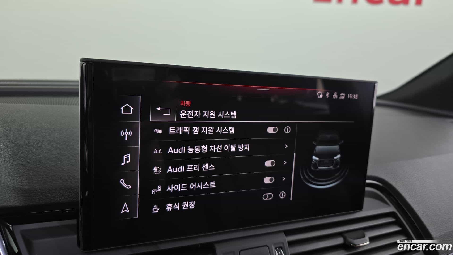 Q5 Audi 2021.11-OPTION-024